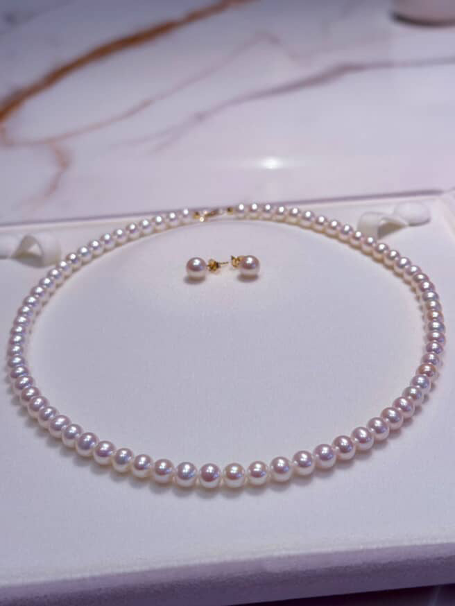 6-7mm Pinkish White Akoya Pearl Set in 18K Gold