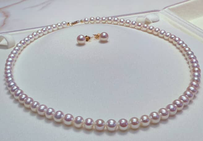 6-7mm Pinkish White Akoya Pearl Set in 18K Gold