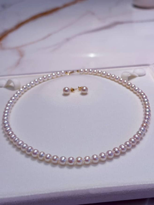 6-7mm Pinkish White Akoya Pearl Set in 18K Gold