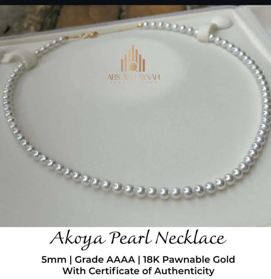 Akoya Pearl Necklace 5mm
